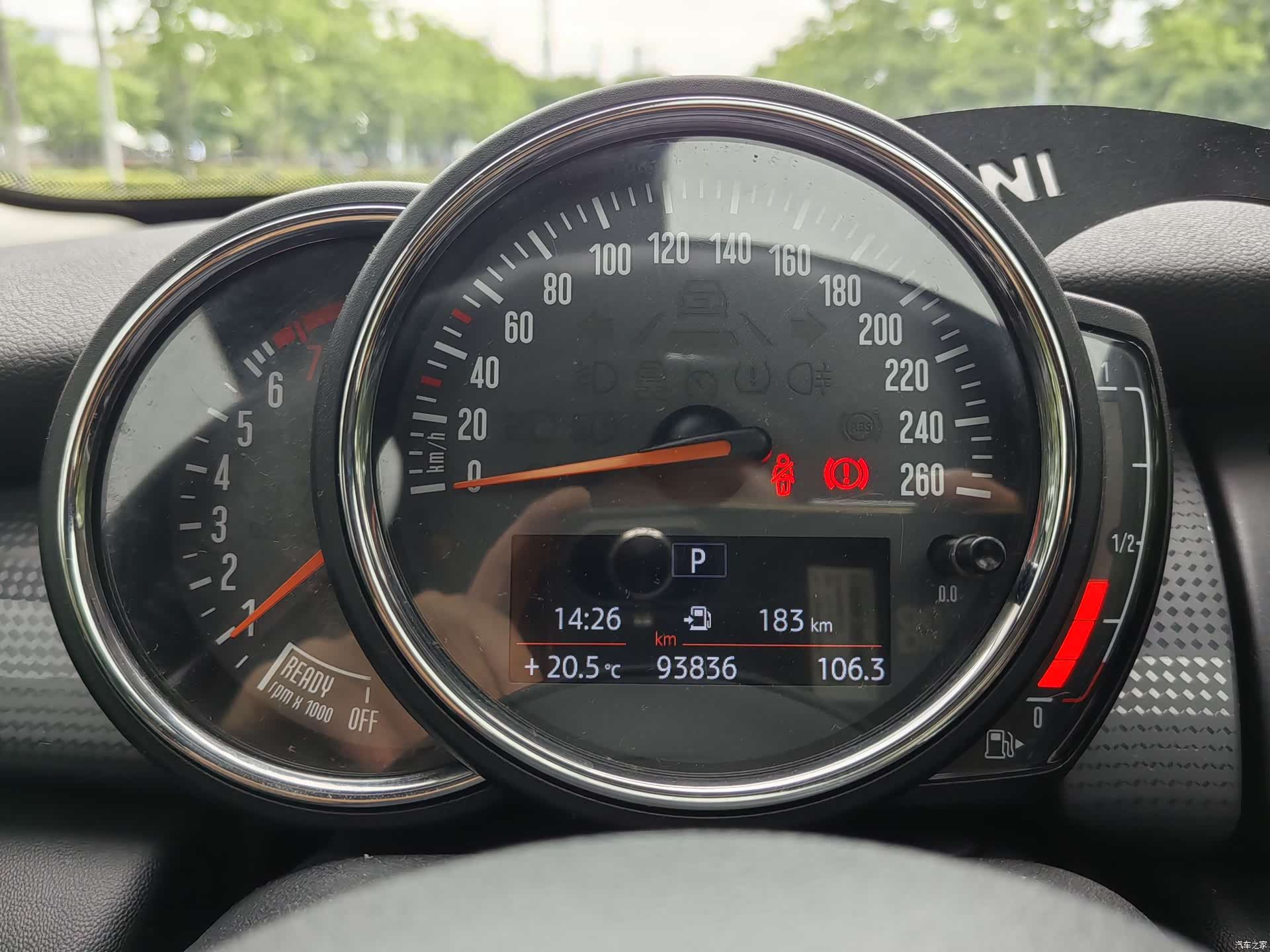 Mini Cooper, 2017 16