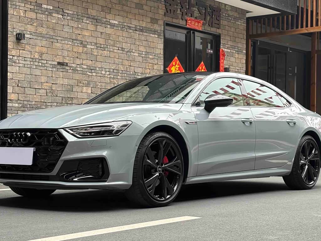 Audi A7L