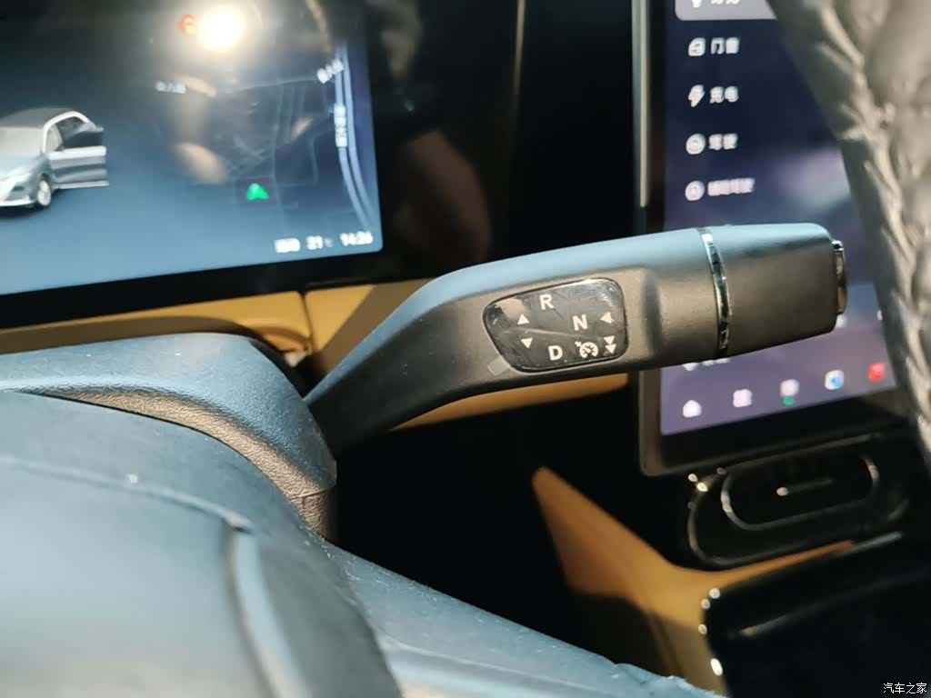 Leapmotor C11, 2025 14