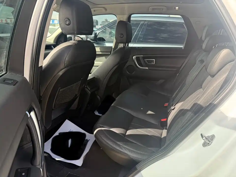 Land Rover Discover Shenxing