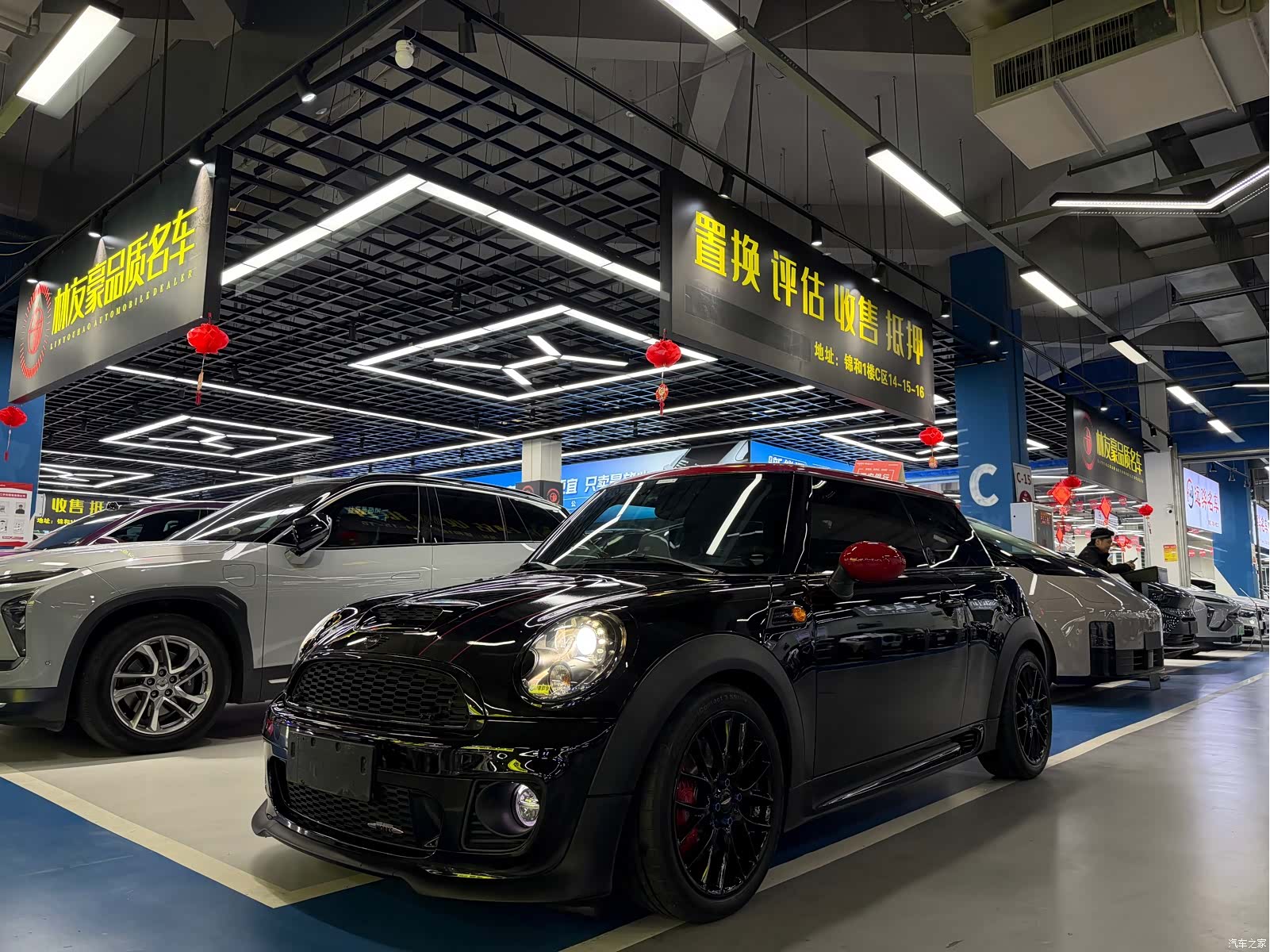 Mini Cooper, 2015 1
