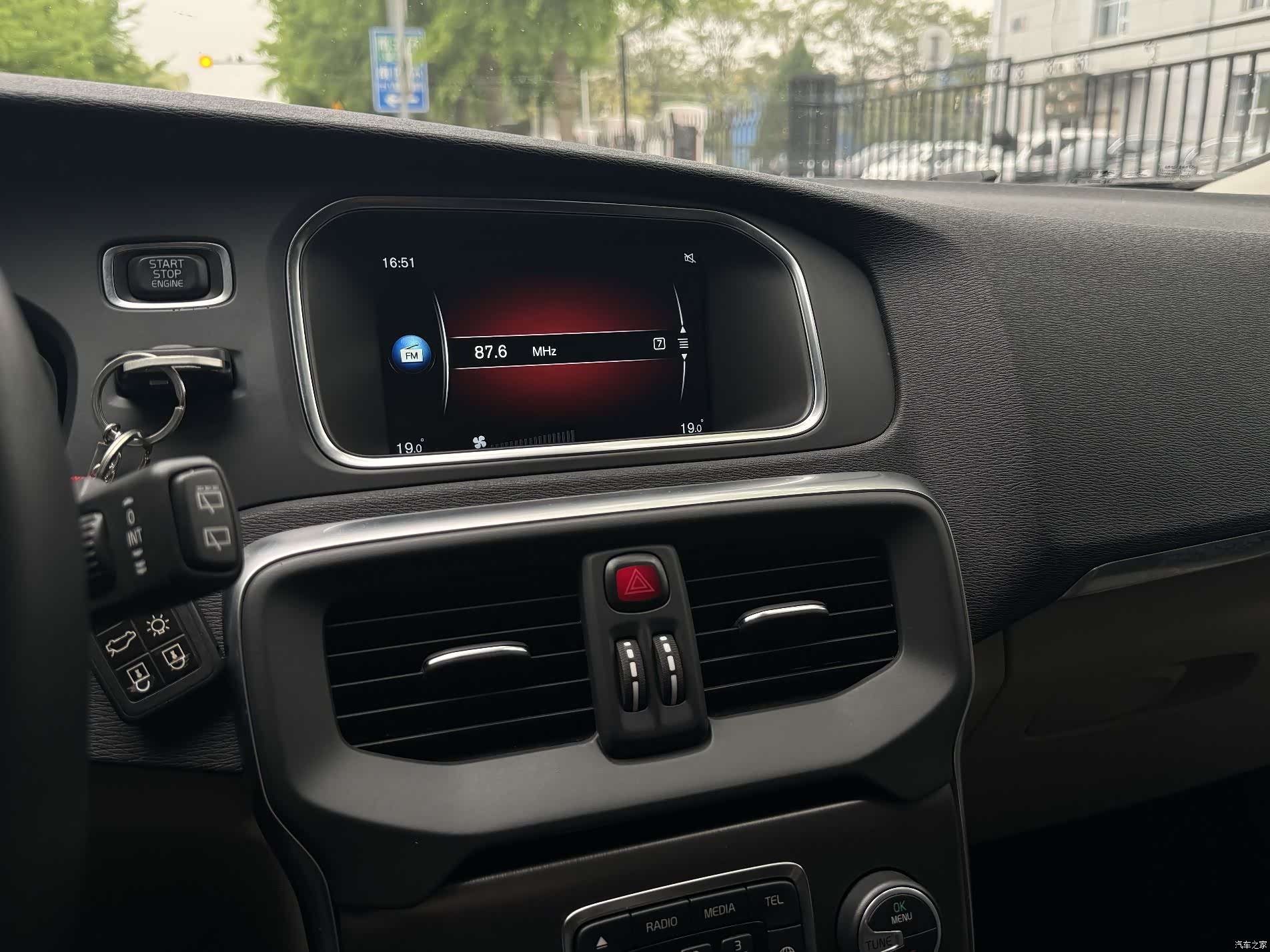 Volvo V40, 2015 12