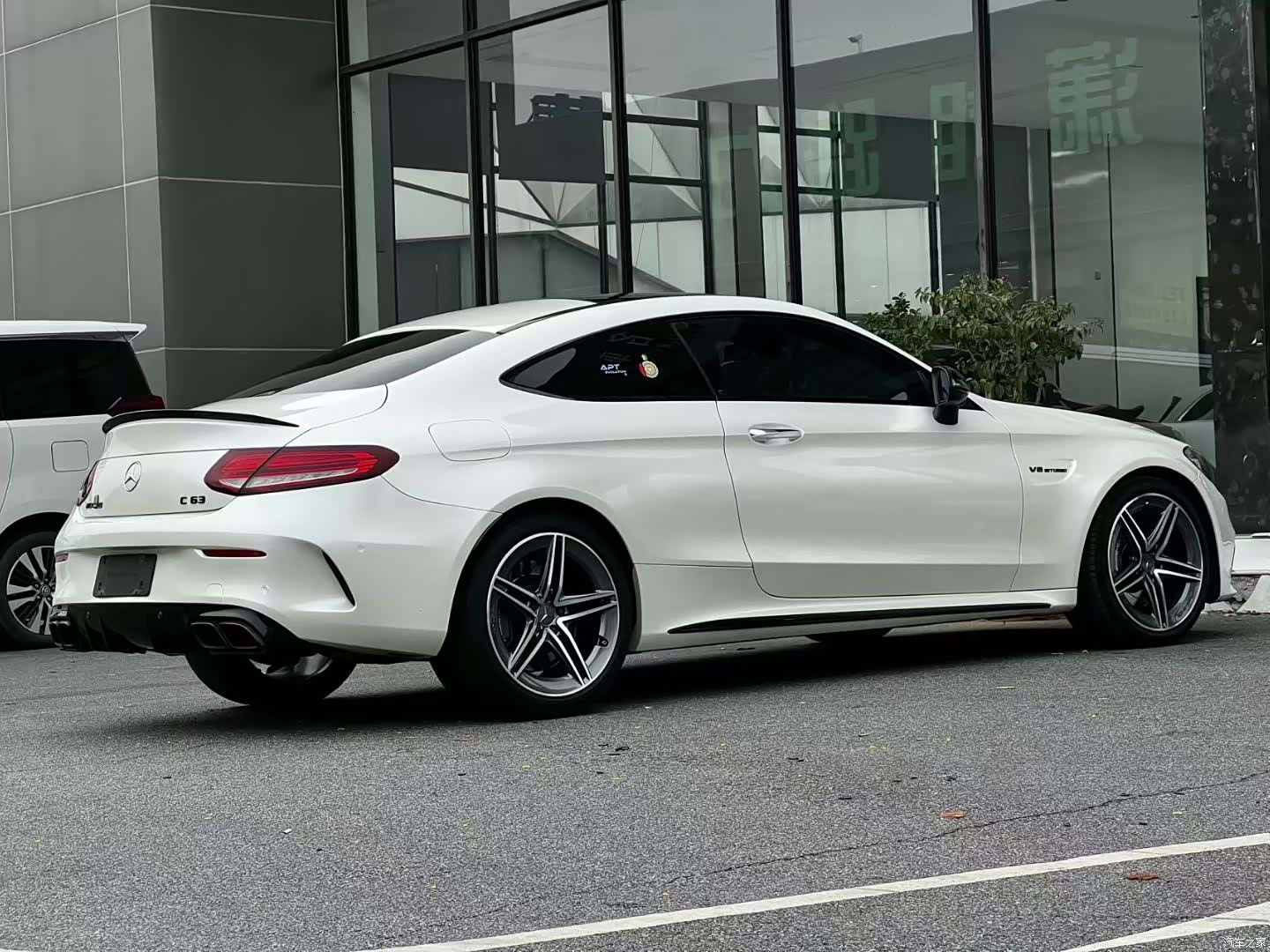 Mercedes-Benz C-Class, 2020 9