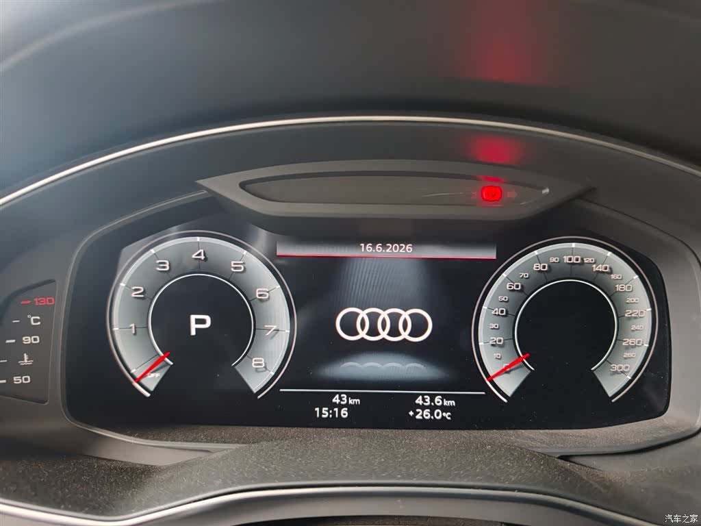 Audi A6L, 2026 13