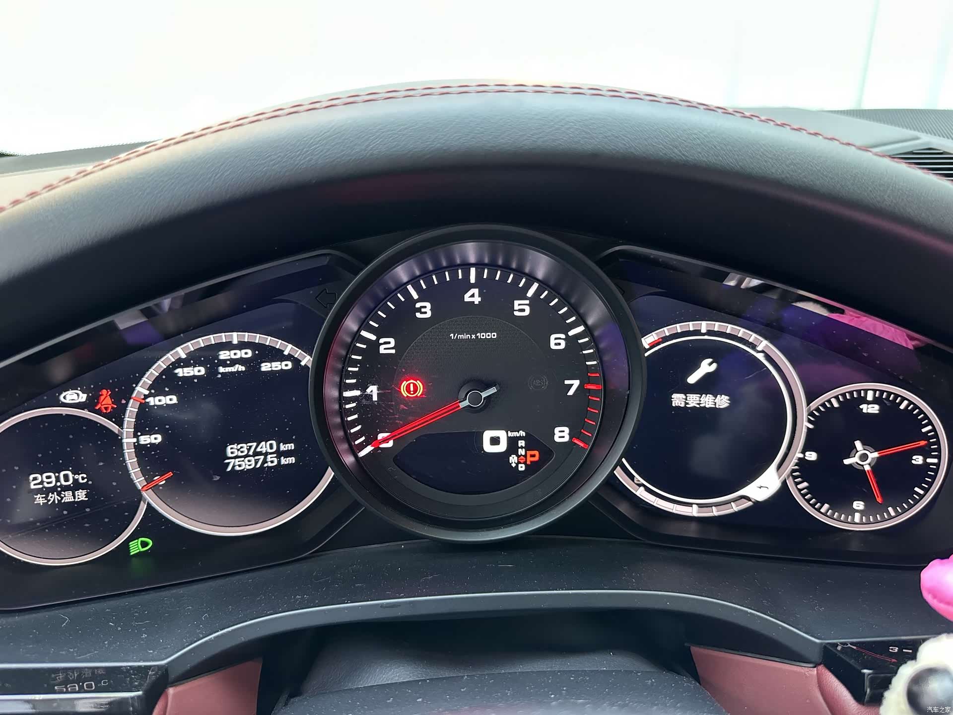 Porsche Cayenne, 2020 14