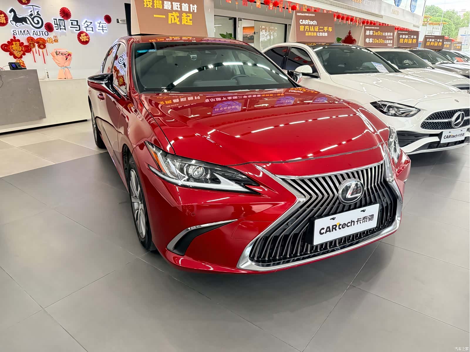 Lexus ES, 2020 3