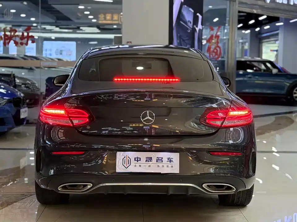 Mercedes-Benz Class C