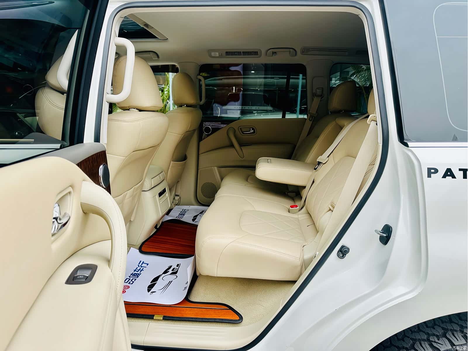 Nissan Patrol, 2017 7