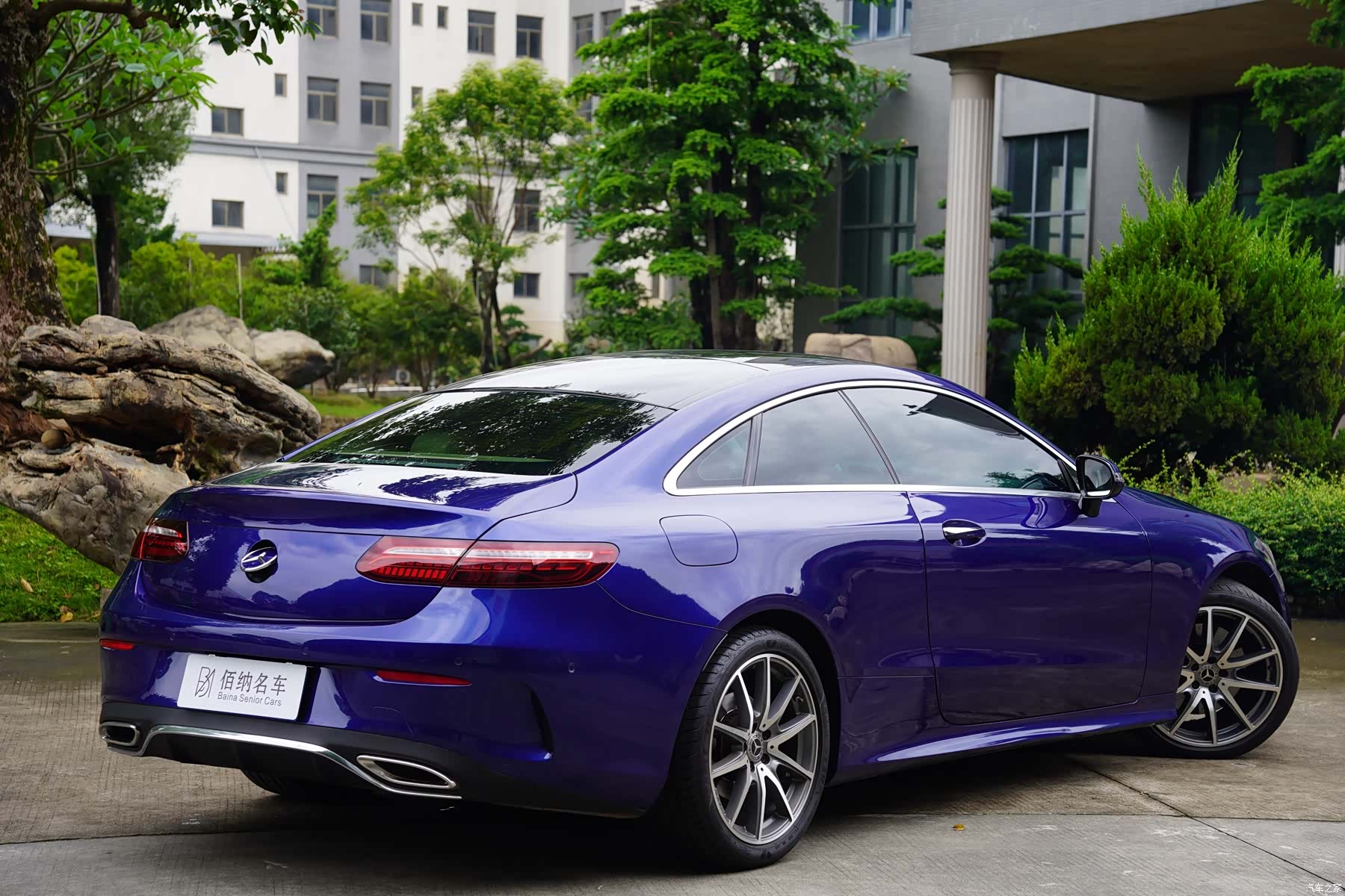 Mercedes-Benz E-Class, 2021 8