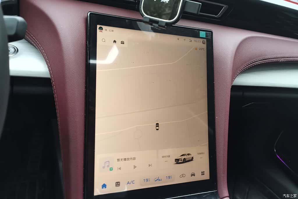 Hongqi H5, 2025 13