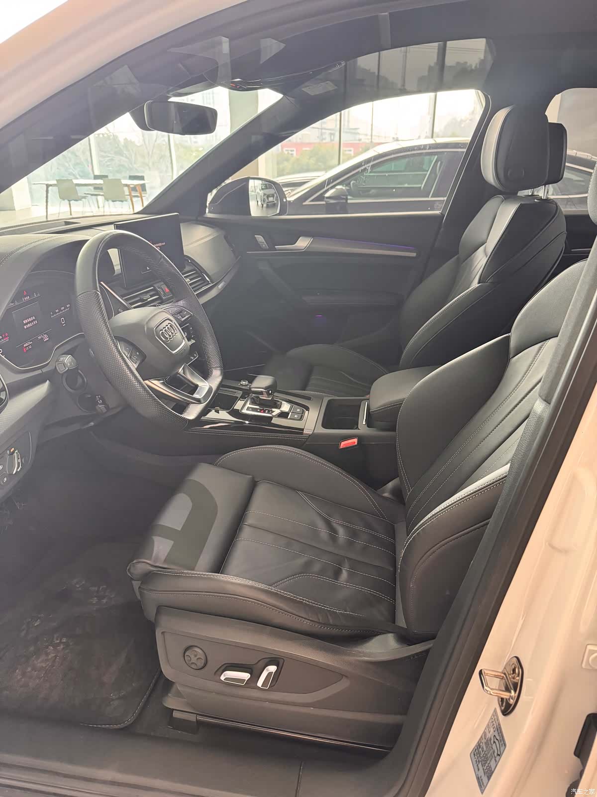 Audi Q5L, 2023 10