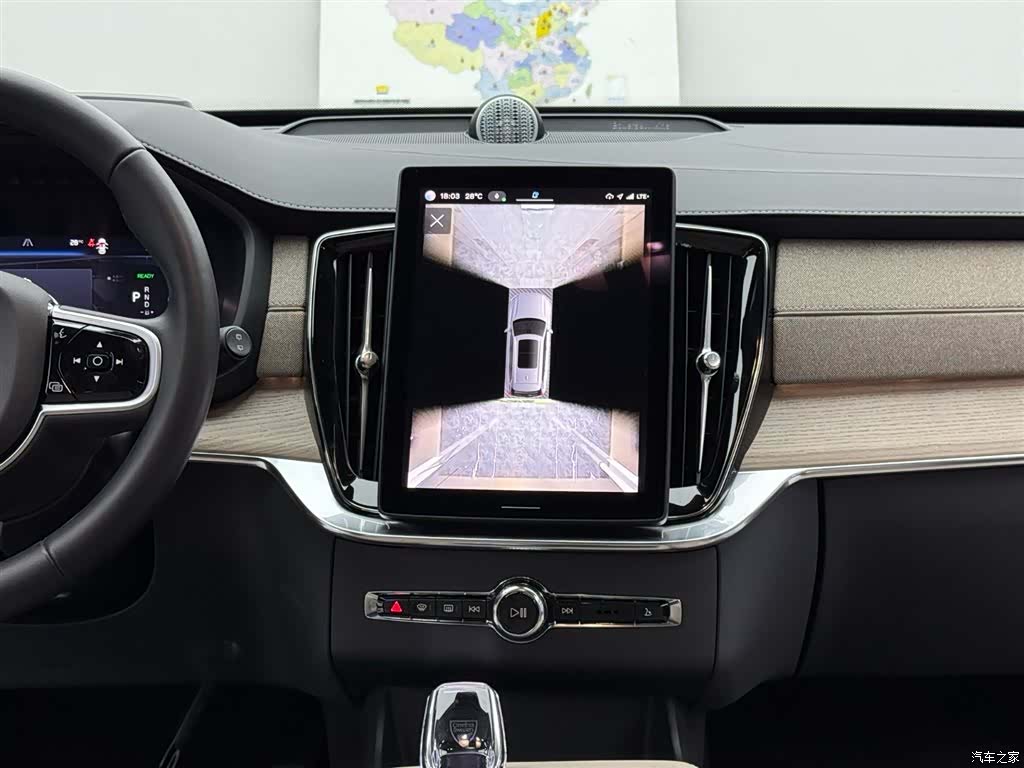 Volvo XC90, 2025 10