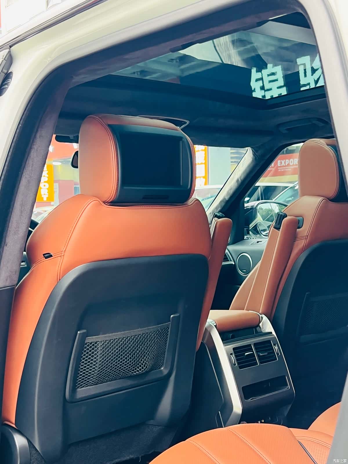 Land Rover Range Rover, 2017 11