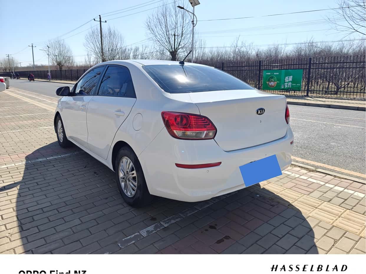 Kia Value, 2019 6