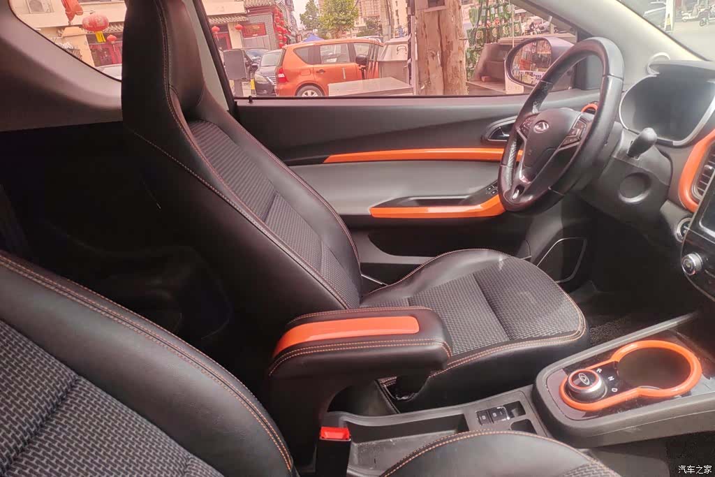 Chery 4, 2019 8
