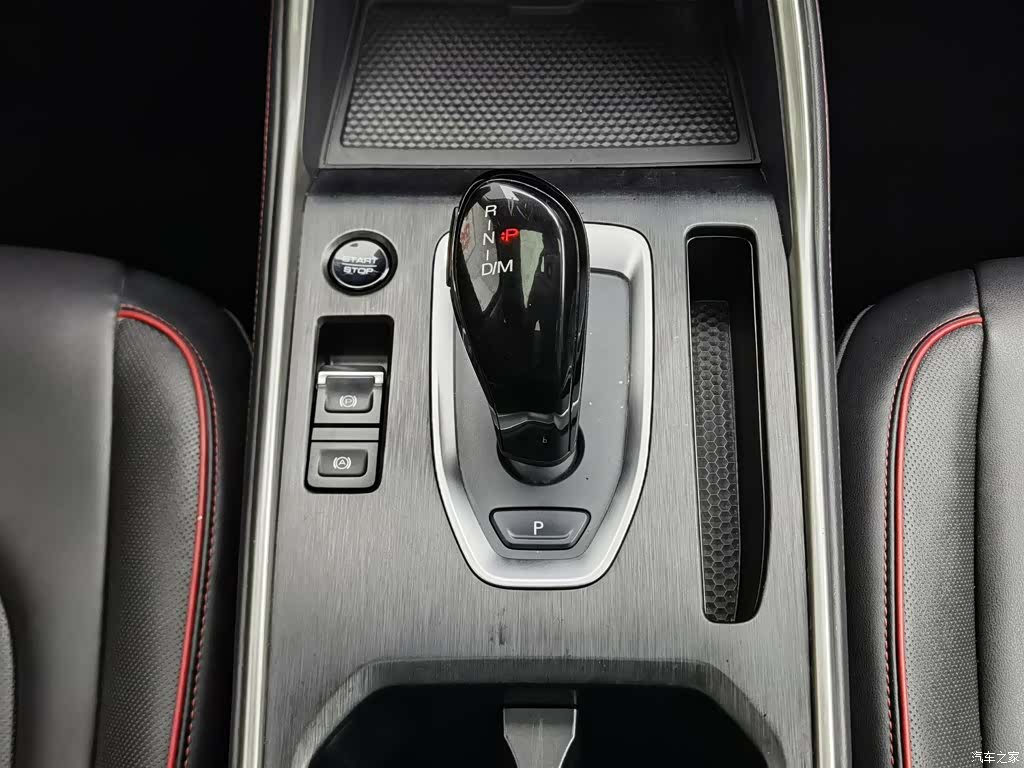 Haval H6, 2022 13