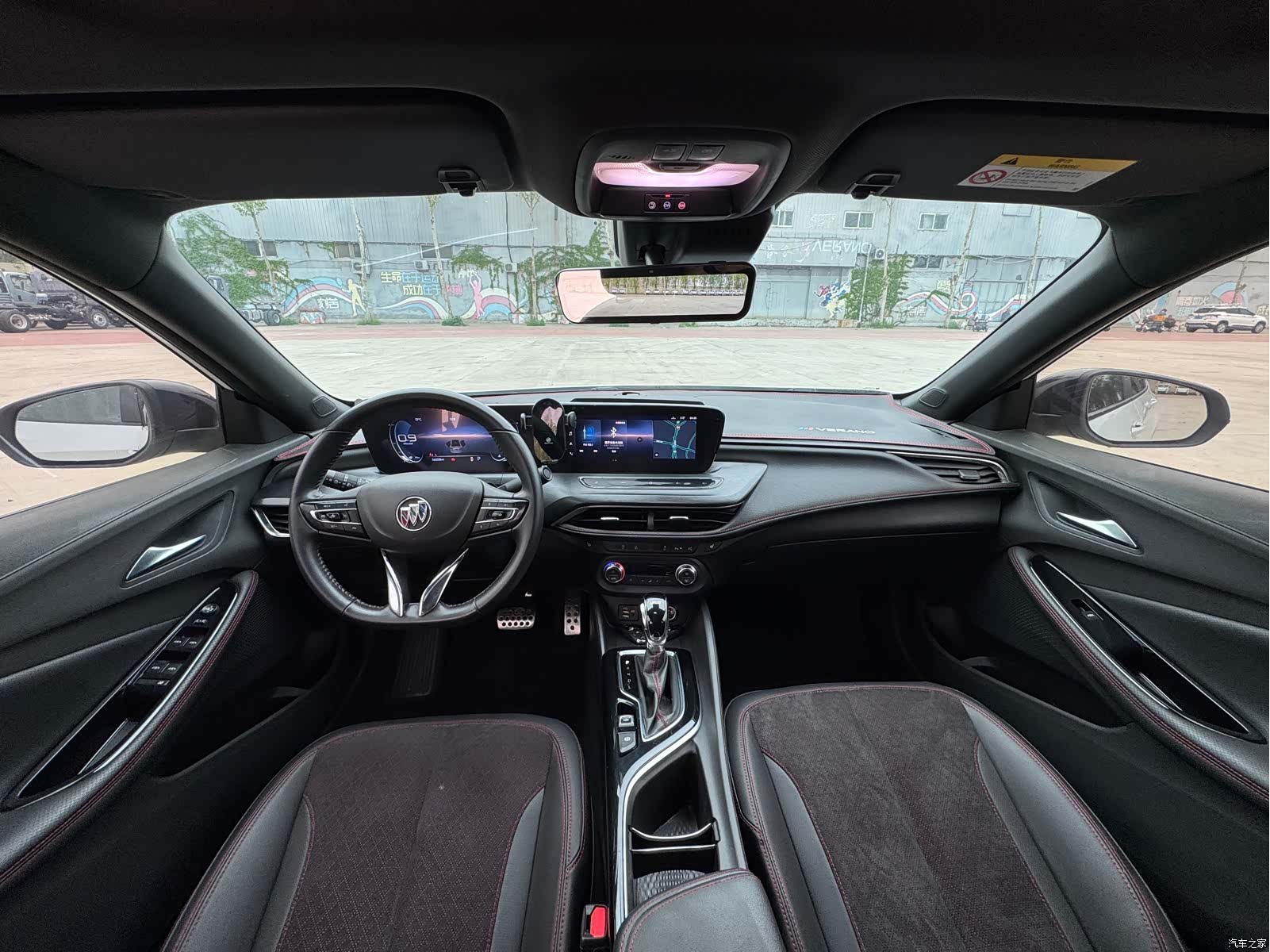 Buick Verano, 2022 8