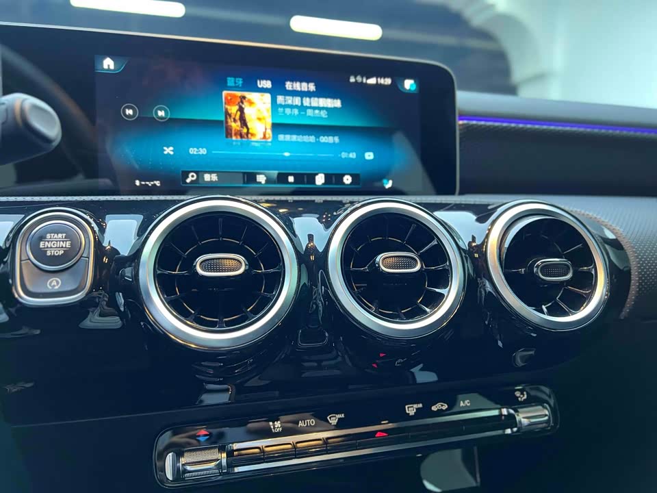 Mercedes-Benz Class A