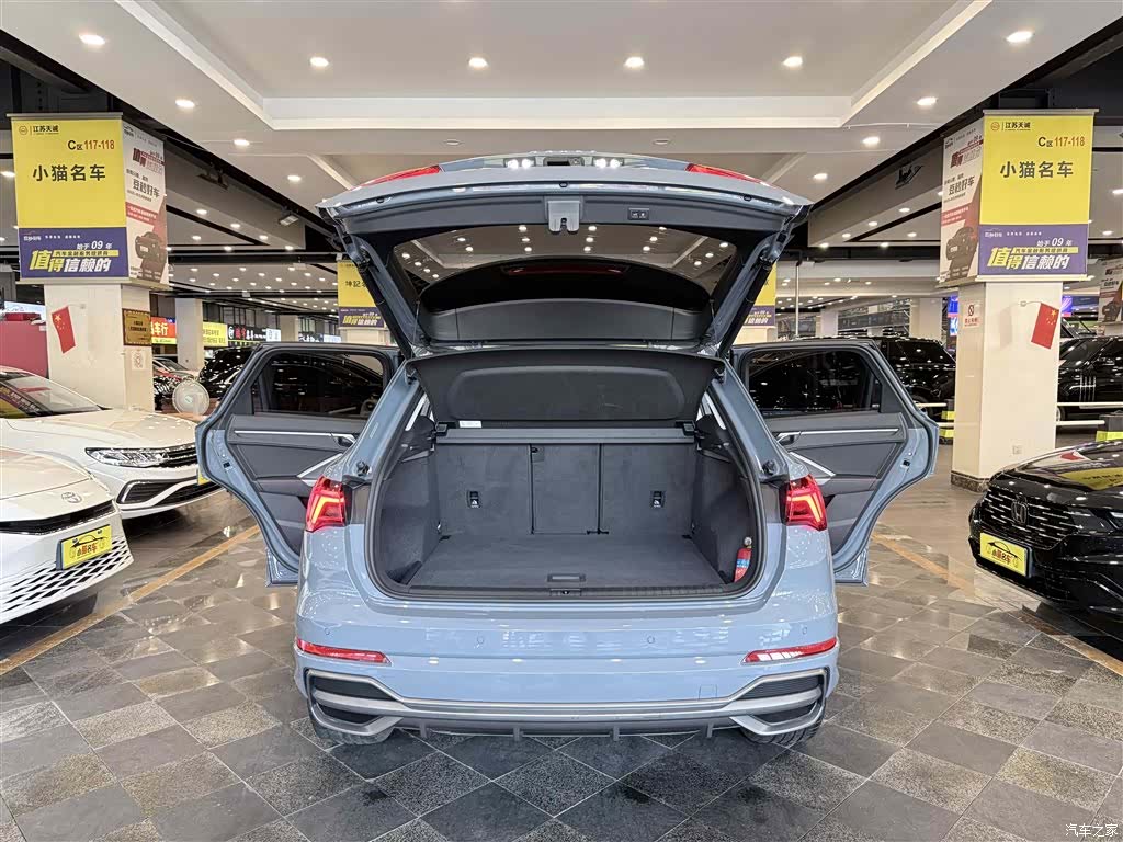 Audi Q3, 2022 29