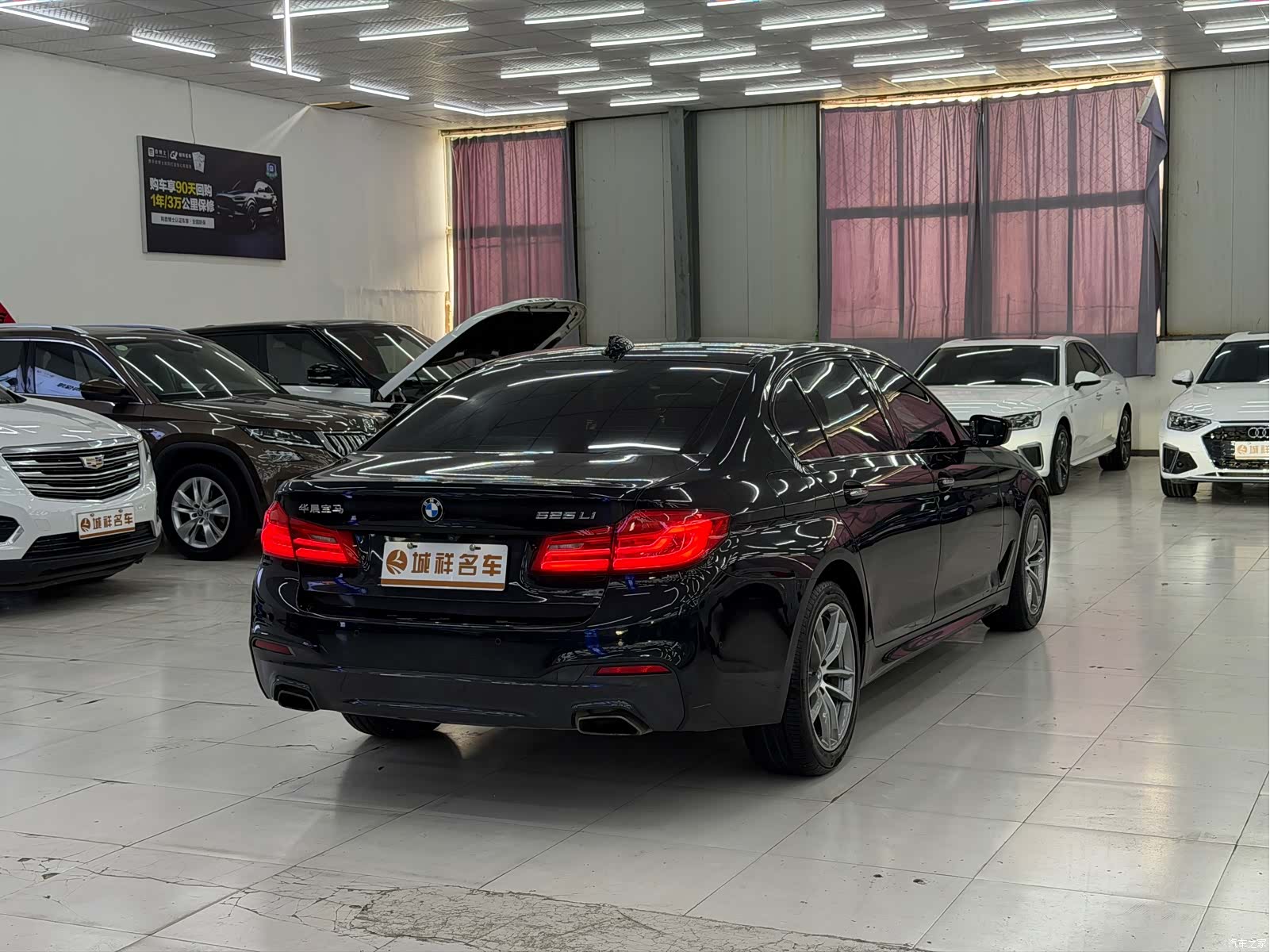 BMW 5 Series, 2018 9