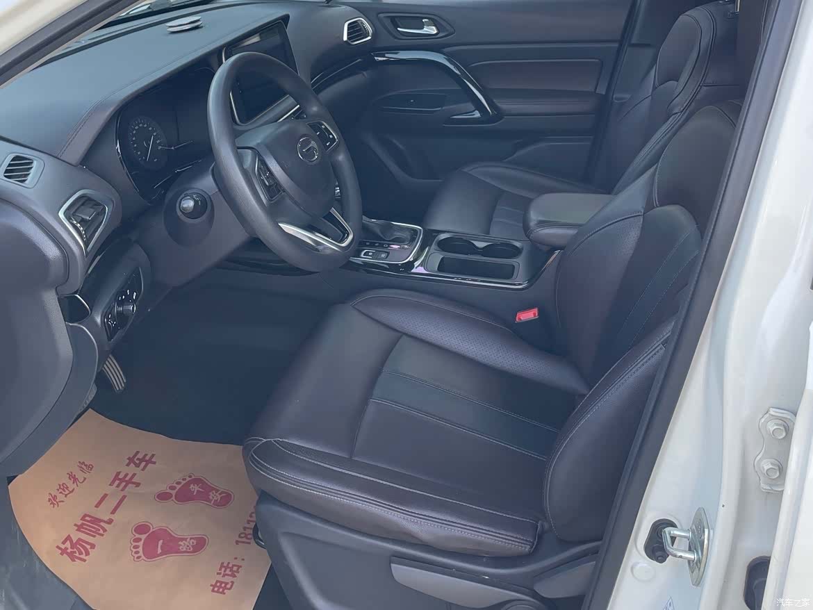GAC GS4, 2019 9