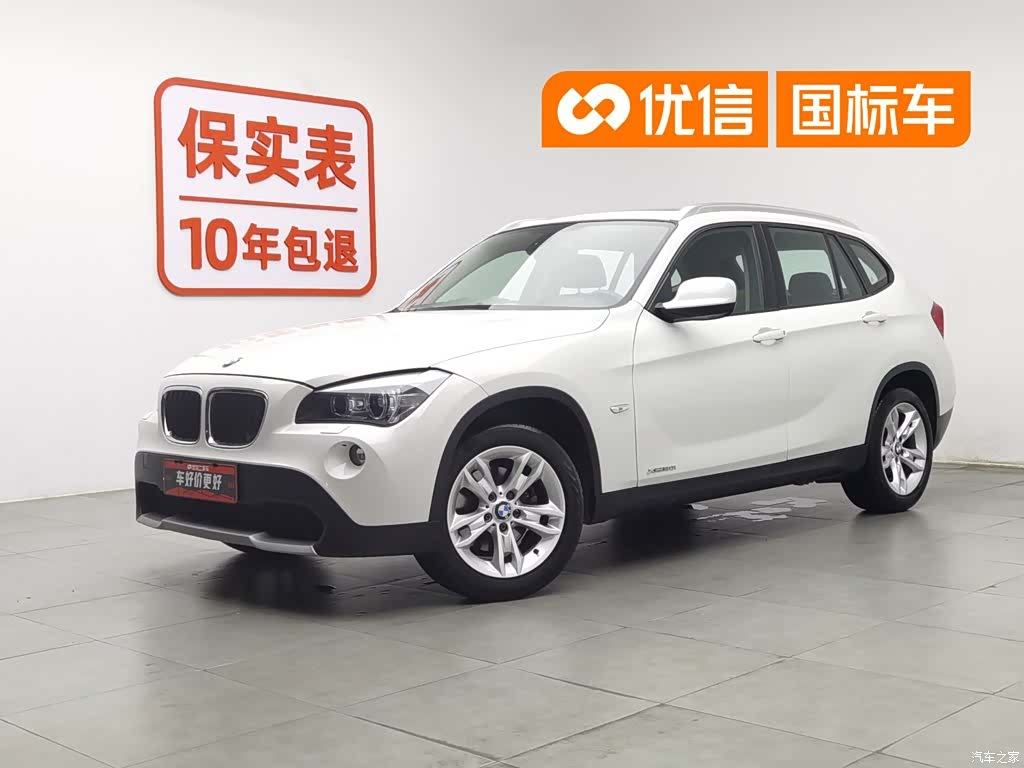 BMW X1, 2012 1
