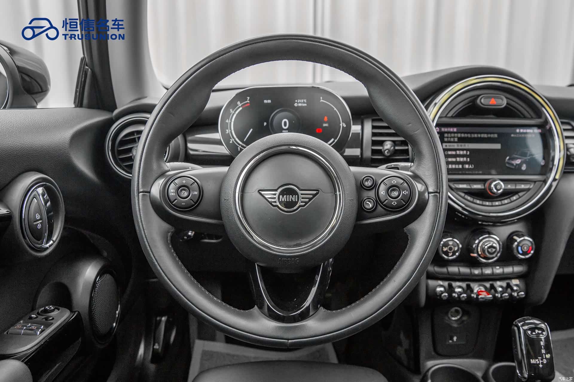 Mini Cooper, 2020 16