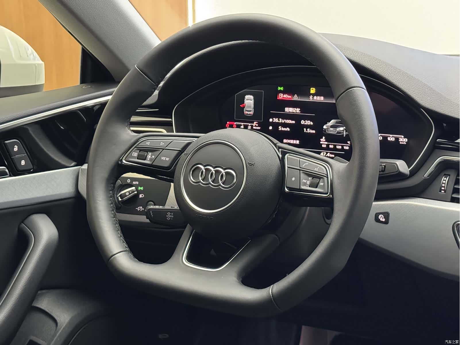 Audi A5, 2023 13