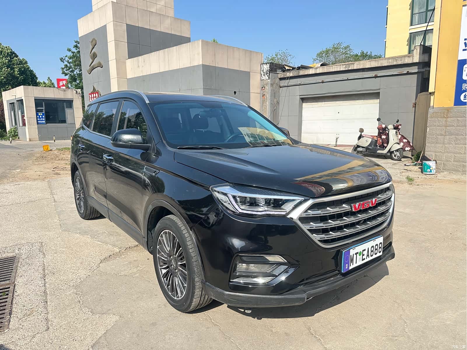 Sinotruk U70, 2020 3