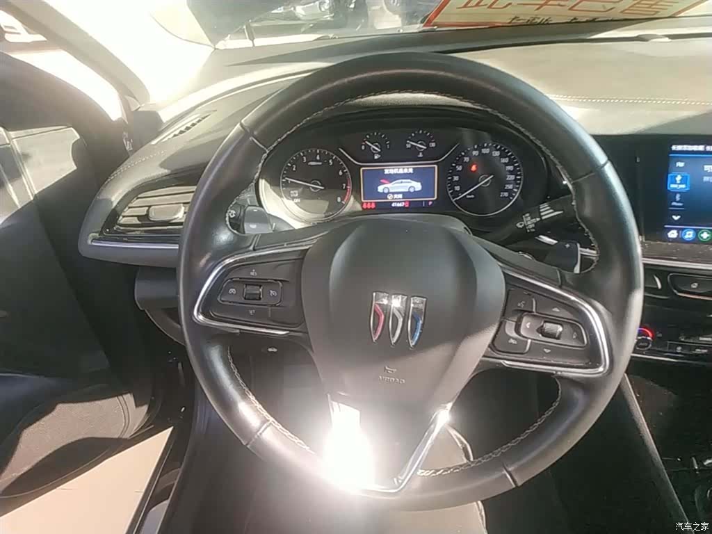 Buick Regal, 2023 11