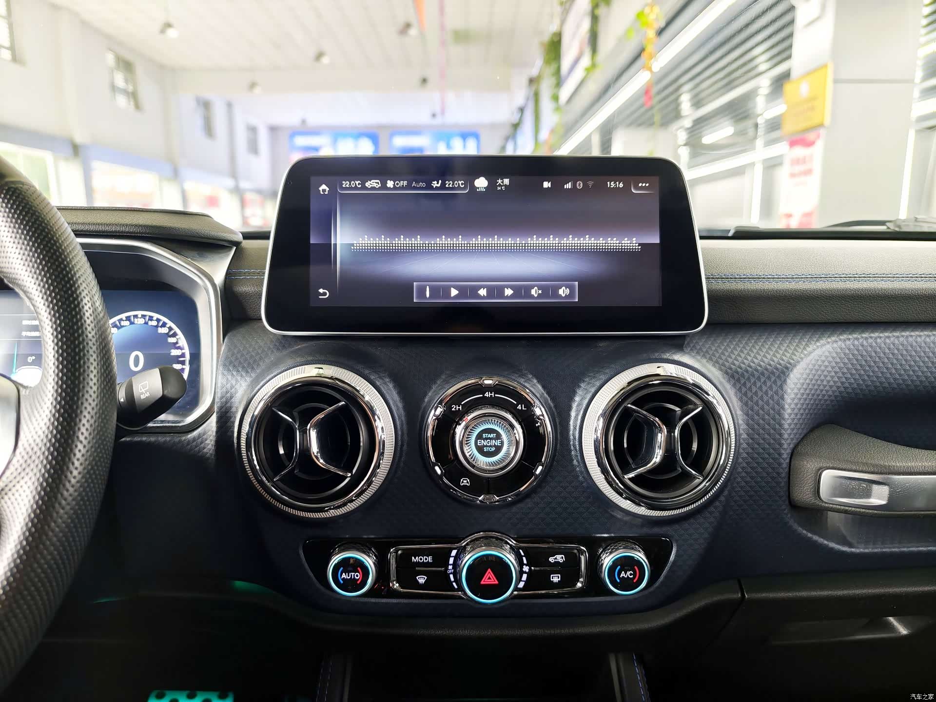 BAIC BJ40, 2022 9