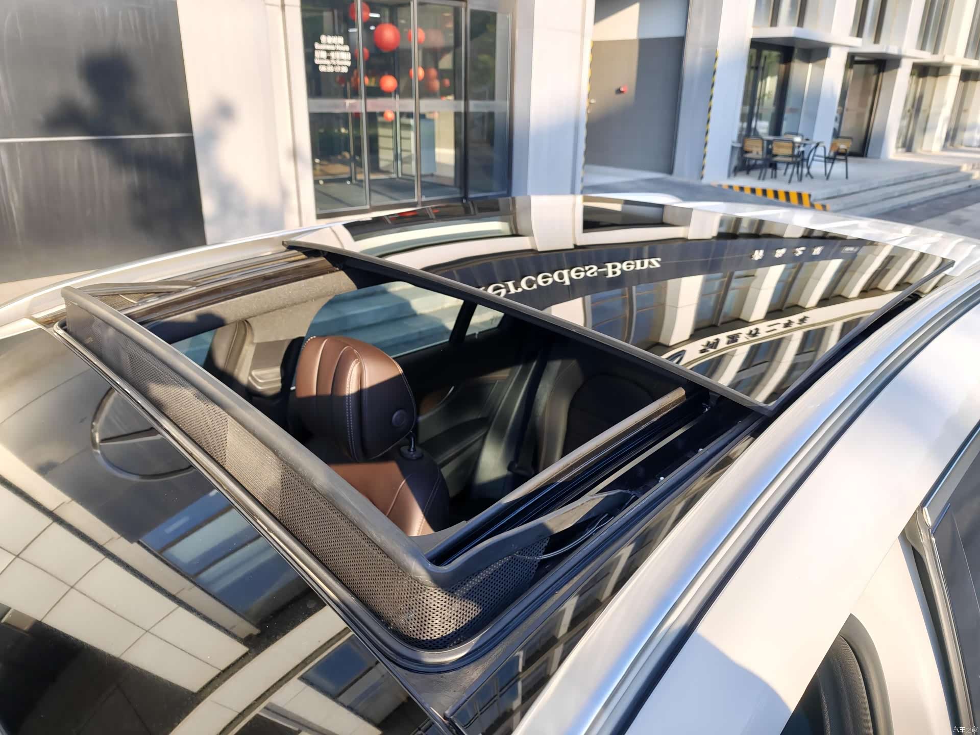 Mercedes-Benz GLC, 2020 27