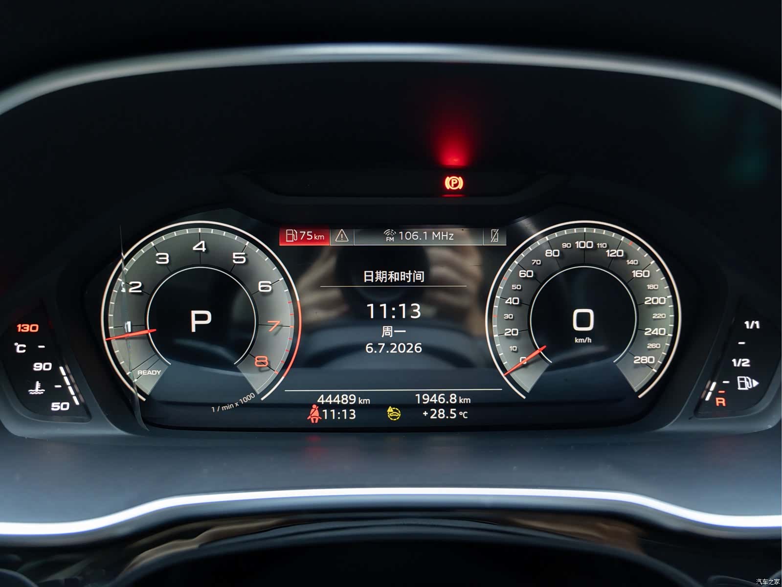 Audi Q3, 2023 3