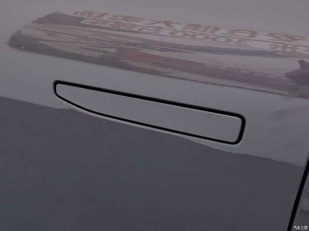 NIO EC6, 2023 18