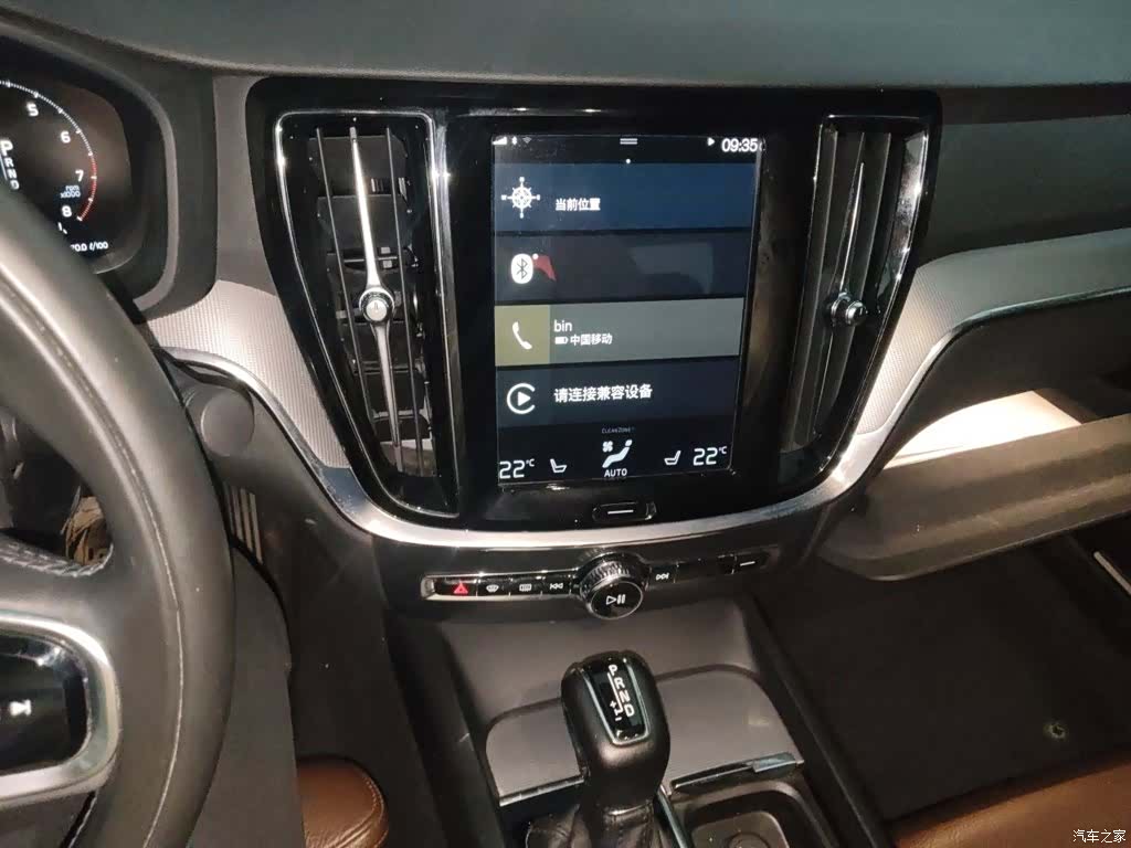 Volvo S60, 2020 14
