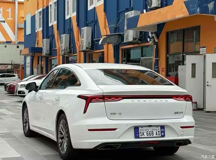 Bestune B70, 2023 7