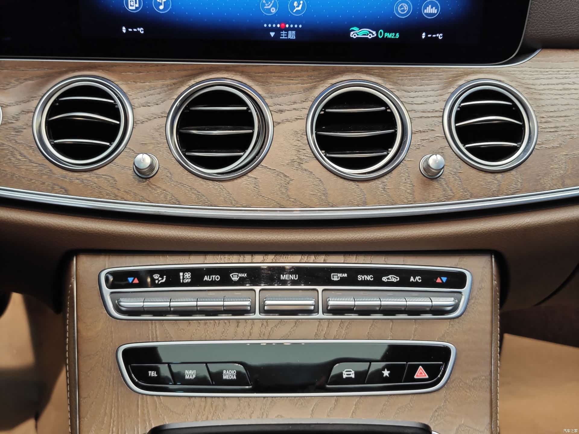 Mercedes-Benz E-Class, 2021 18