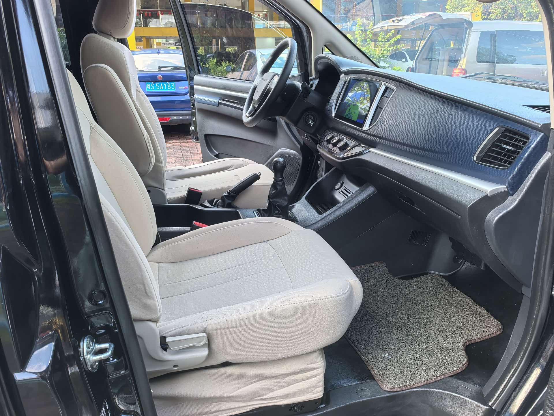 DongFeng M5, 2022 6