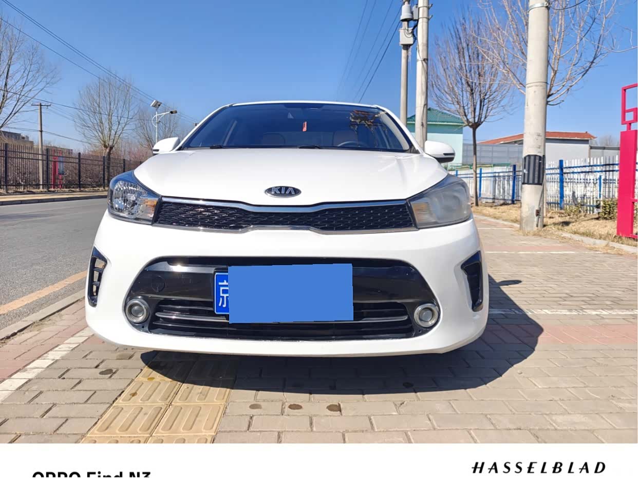 Kia Value, 2019 2