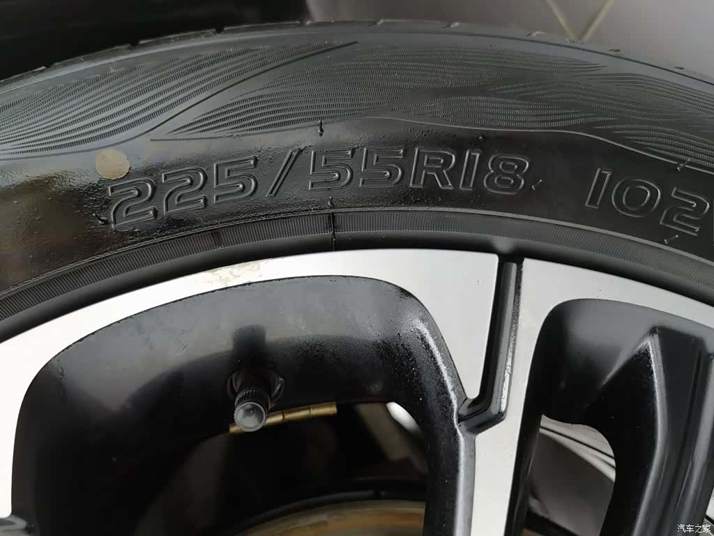 Roewe iMAX8, 2021 24