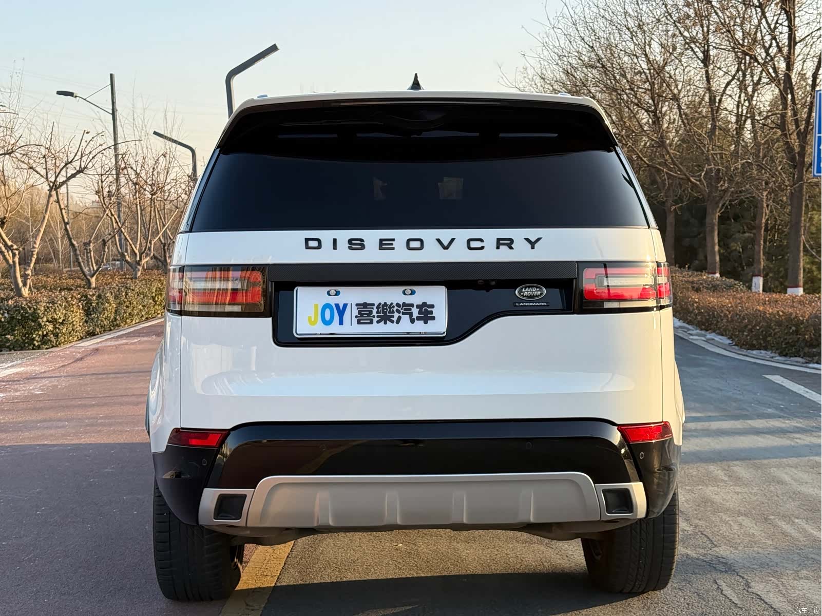 Land Rover Discovery, 2020 16
