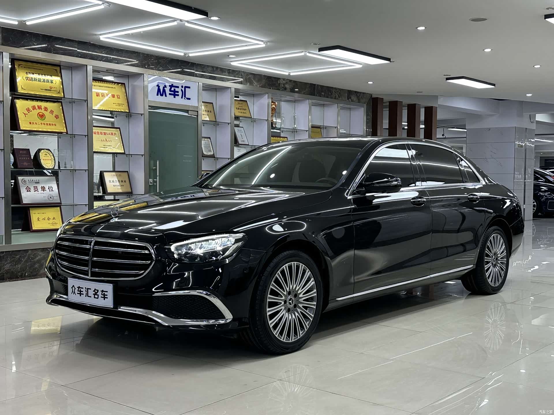 Mercedes-Benz E-Class, 2022 1