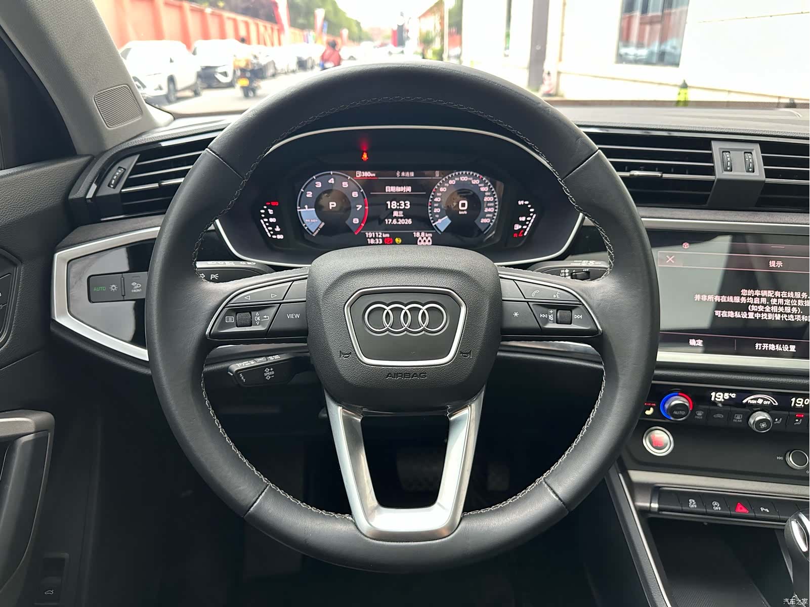 Audi Q3, 2022 8
