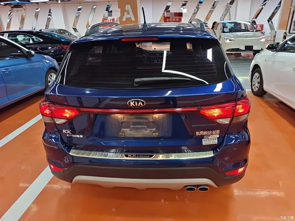 Kia KX, 2018 6