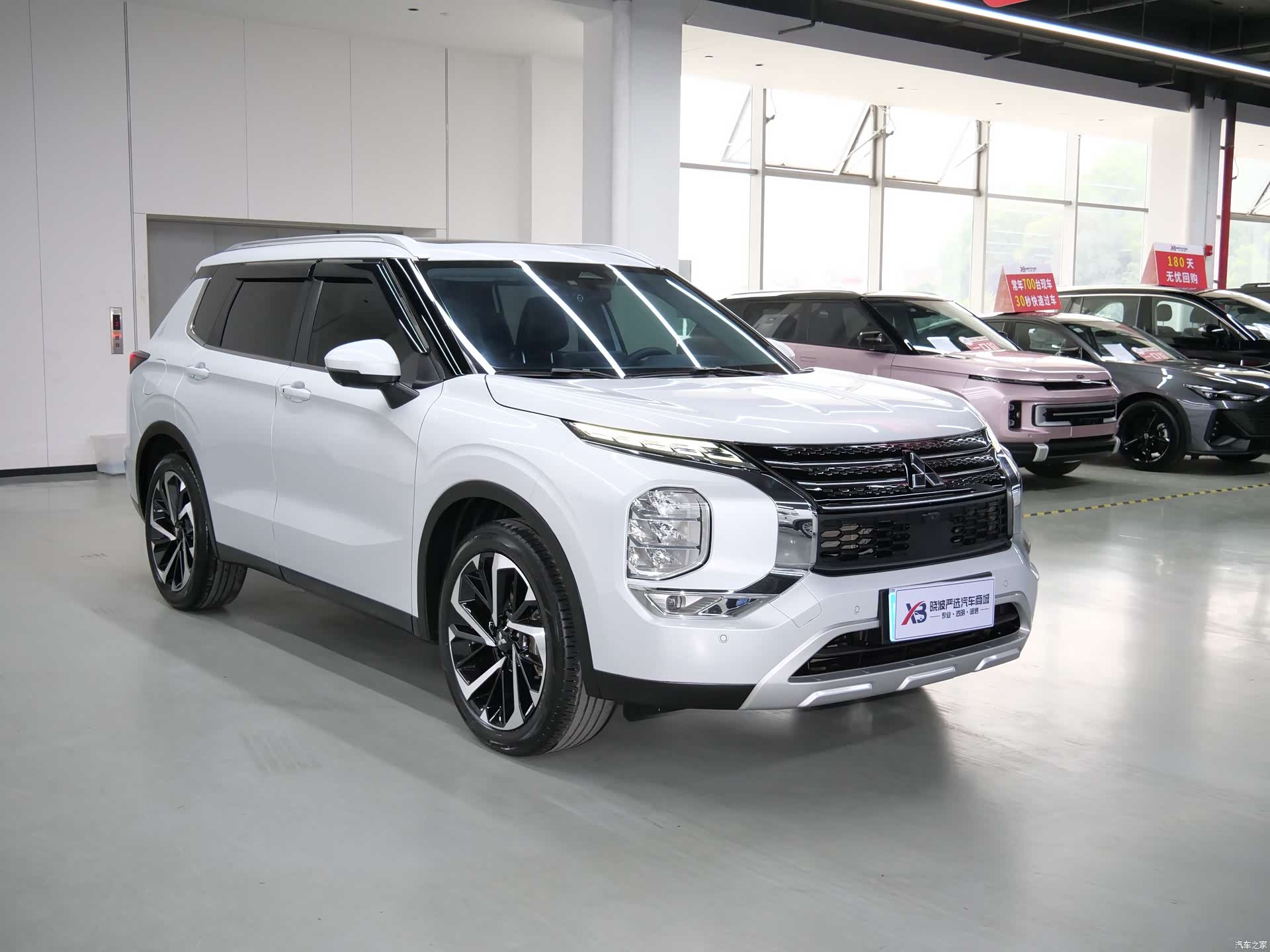 Mitsubishi Outlander, 2023 3
