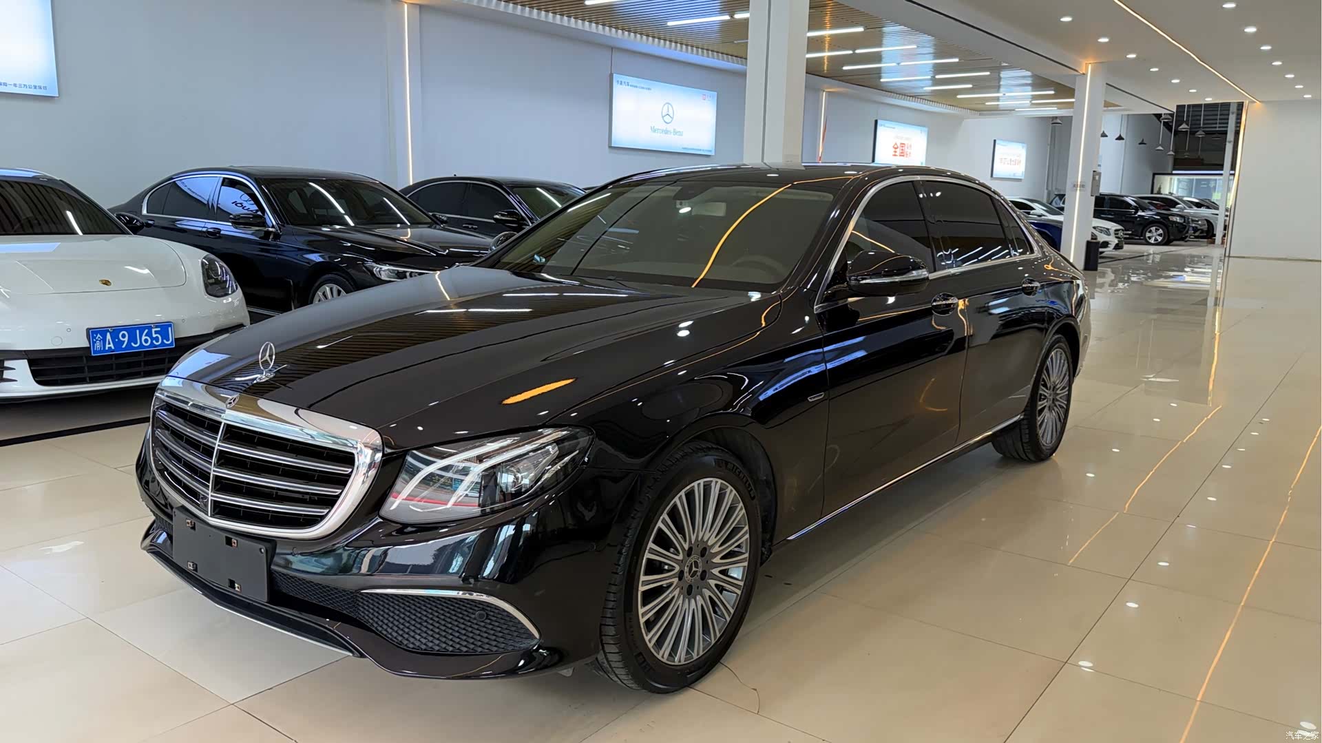 Mercedes-Benz E-Class, 2020 1