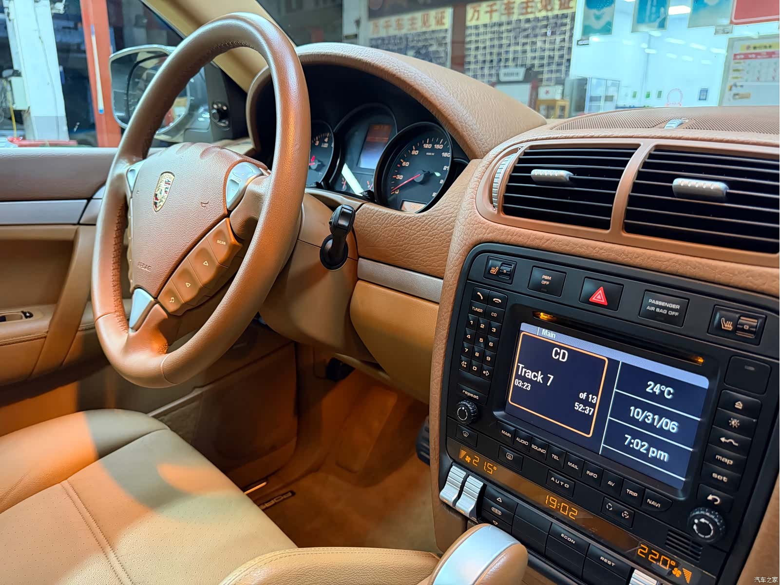 Porsche Cayenne, 2007 16