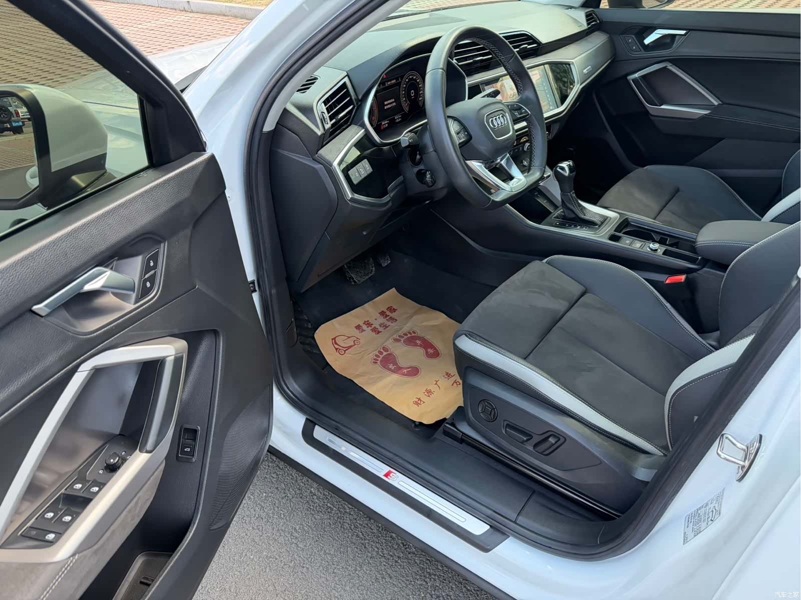 Audi Q3, 2022 12