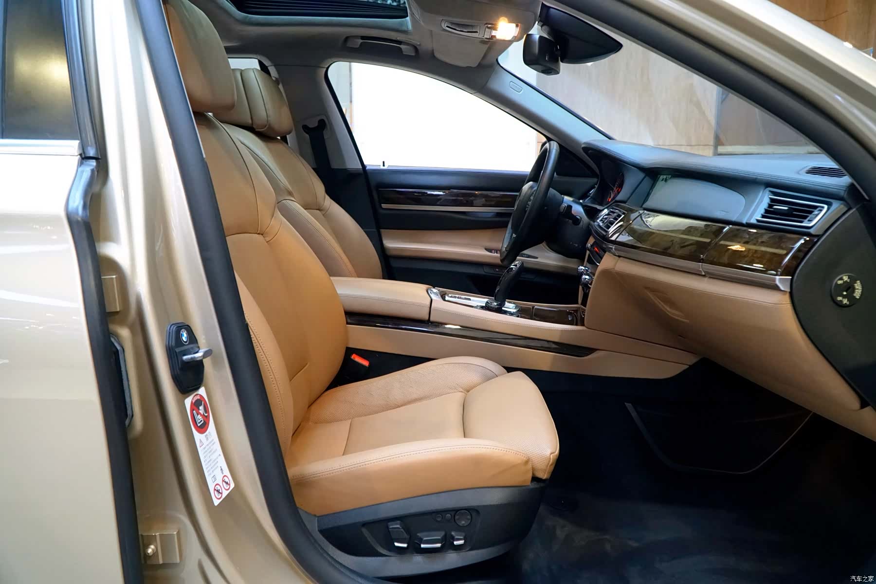 BMW 7 Series, 2012 9