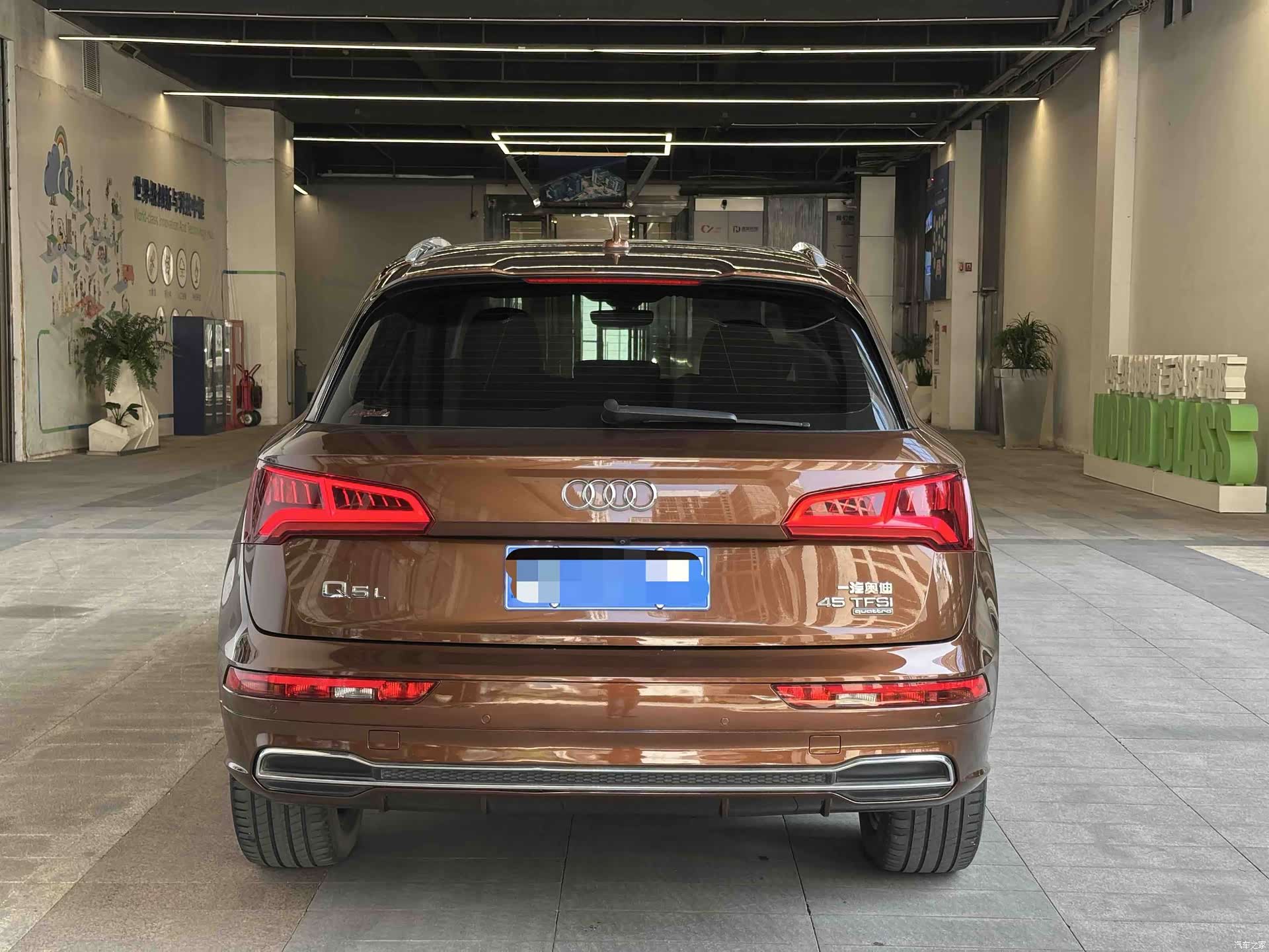 Audi Q5L, 2019 7